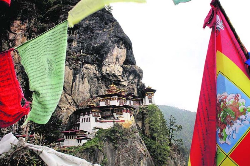 भूटान यात्रा: एक एक अनोखी पहल 